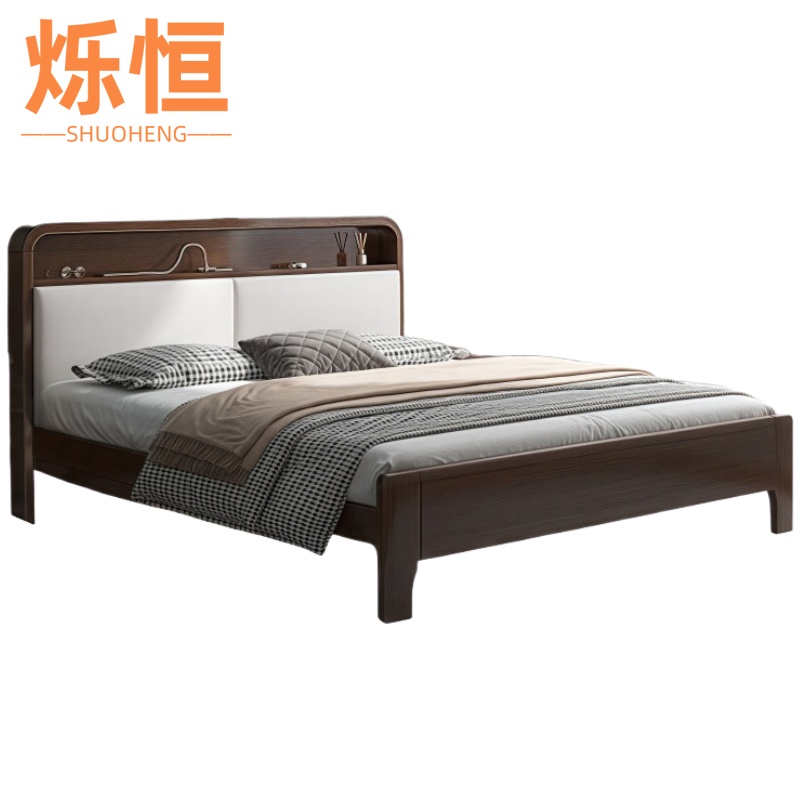 烁恒软靠床胡桃色高清大图