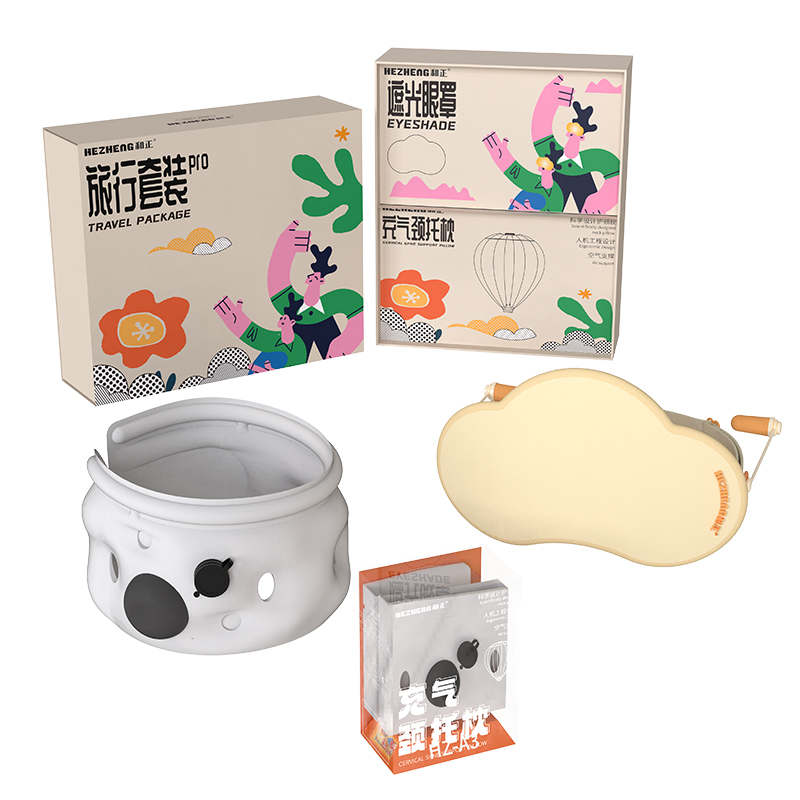 和正HZ-LX-4旅行套装白色