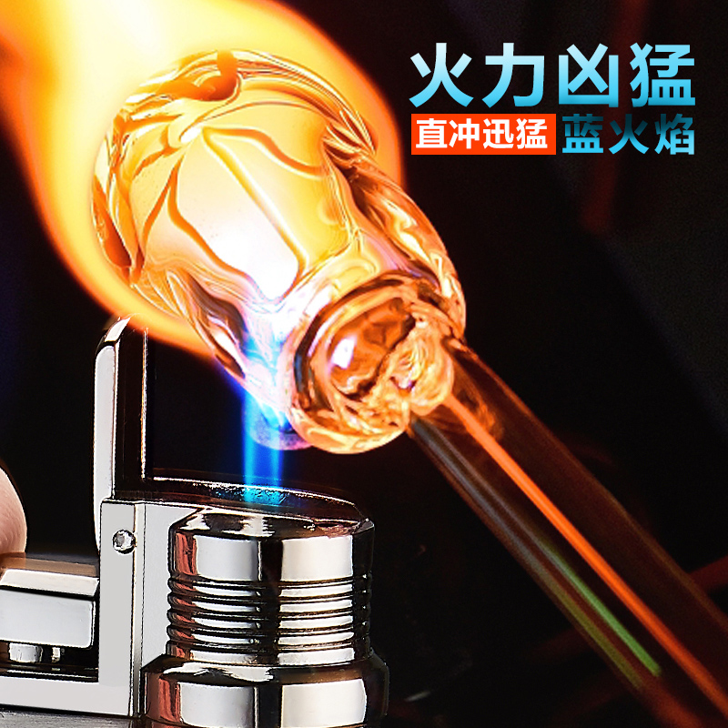 焦点金属防风充气打火机创意个性蓝焰加气直冲点烟器男定制刻字潮高清大图