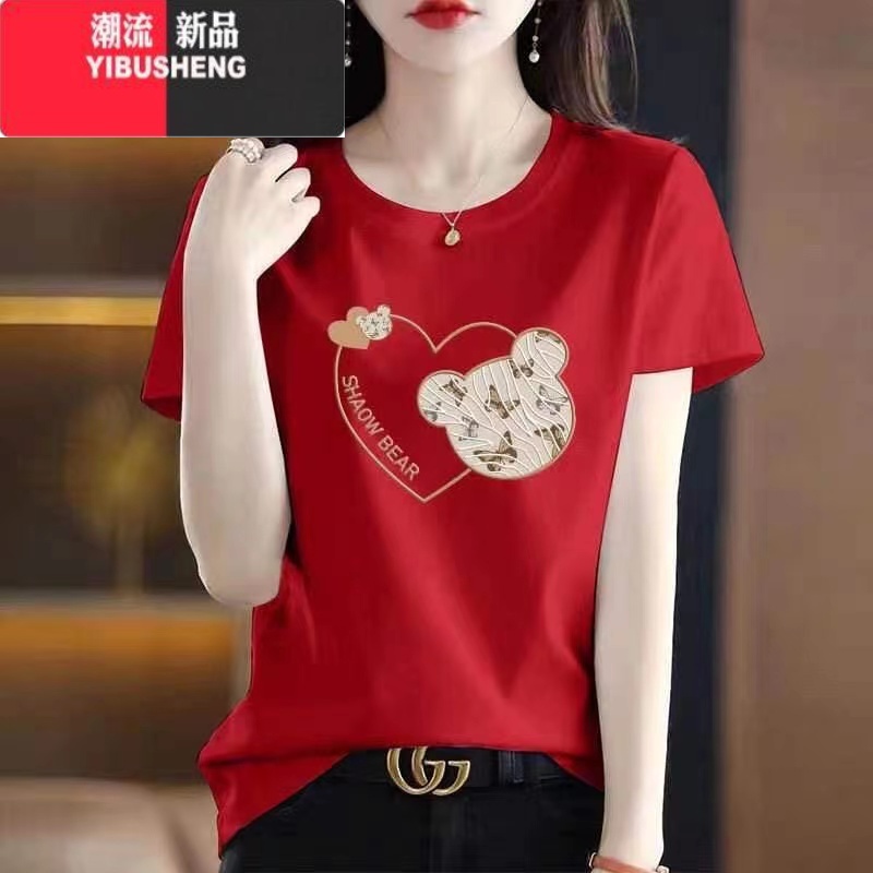 YIBUSHENG白色女士短袖T恤女2024新款季小个子体恤正肩大码印花上衣高清大图
