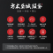 方太02-TH27B燃气灶5.2kW双眼灶煤气灶单灶具燃气灶嵌入式灶煤气炉防爆玻璃灶台炉具炉灶可调节底盘