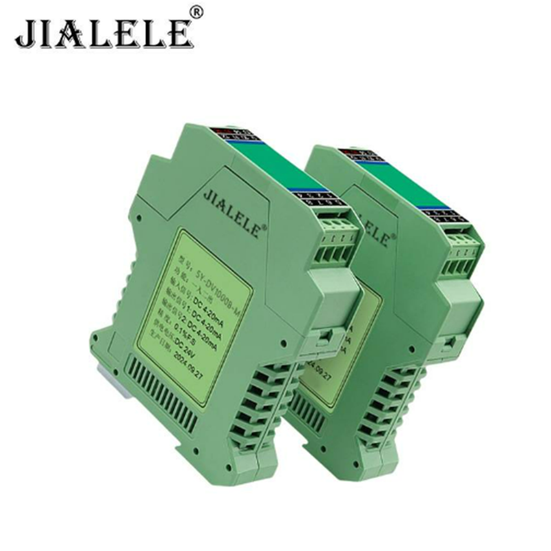 JIALELE 隔离变送器 SY-DV1000B-M 个