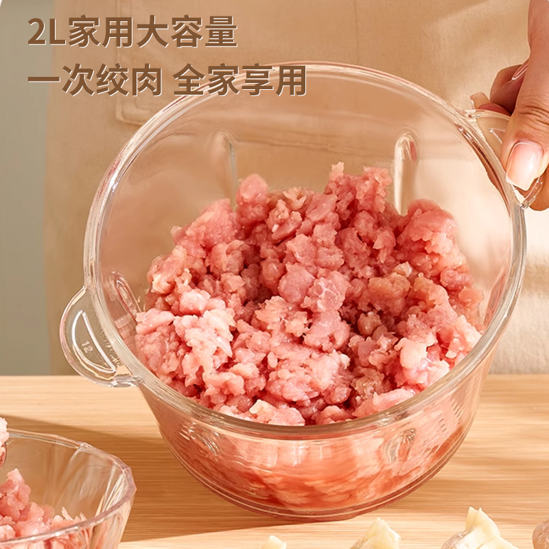 栢士德 不锈钢多能料理机绞肉机 2L BSD-JR102高清大图