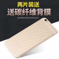 苹果6钢化膜6s手机7plus贴膜iphone8高清7防摔i6蓝光iPhonex贴膜6plus刚化mo屏保5/5s/5s