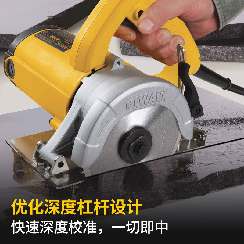 得伟云石切割机110mm 1250W （ DW862-A9）个高清大图
