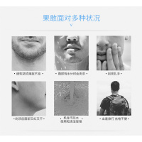 飞科(FLYCO)电动剃须刀FS男士刮胡刀全身水洗智能充电式剃胡须刀
