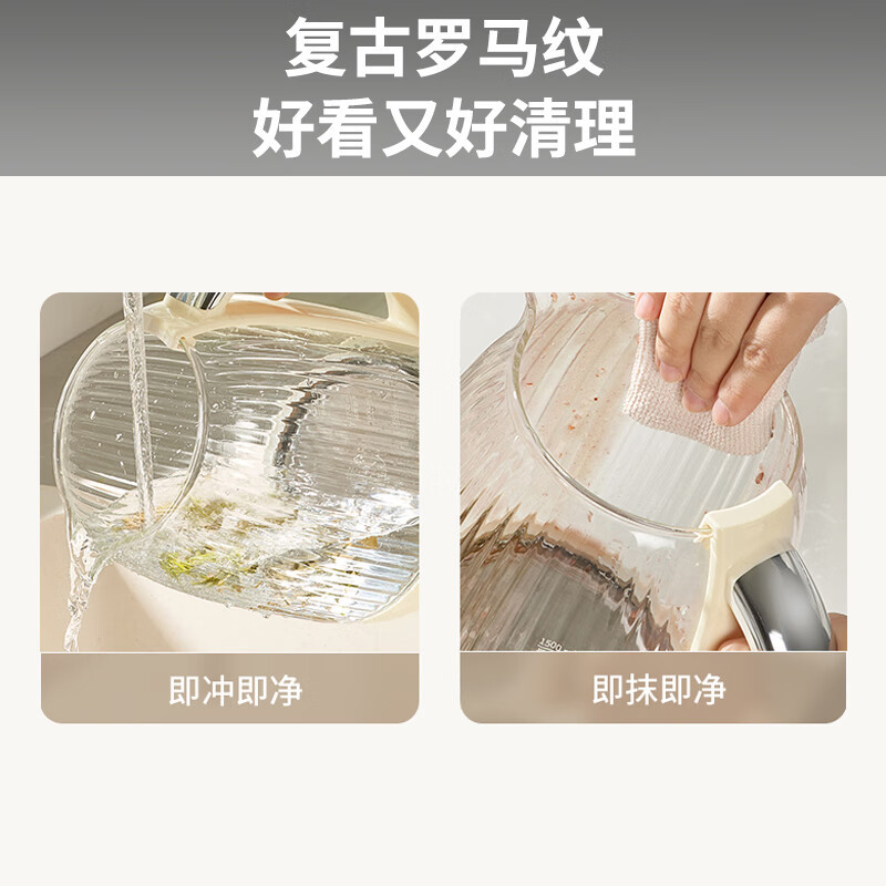 九阳(Joyoung)养生壶轻复古玻璃花茶壶煮茶器 10大功能11档调温 电水壶热水壶烧水壶 恒温水壶1.5L K15D