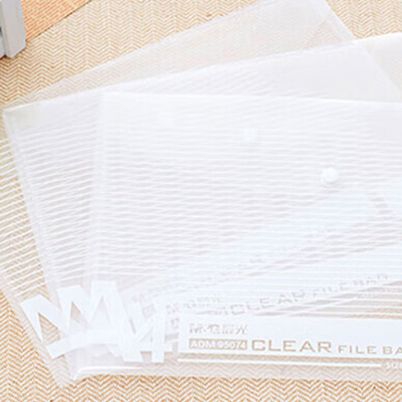 晨光纽扣袋A4*20个装透明色防水耐用整理收纳ADM95074高清大图