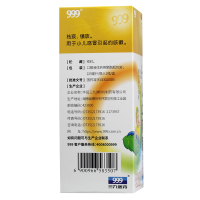 999小儿止咳糖浆225ml