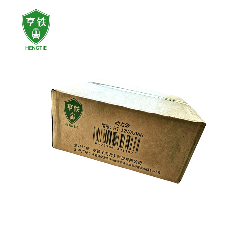 亨铁 动力源 HT-12V/5.0AH 个高清大图
