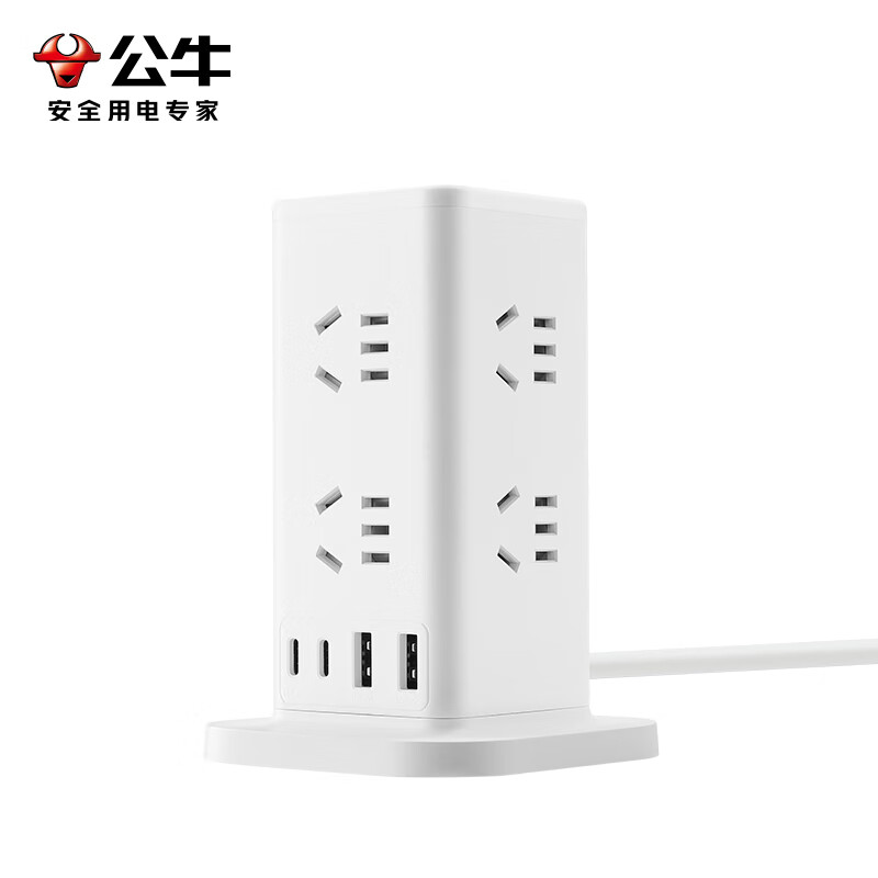 公牛 插排GNV-UL1008U-1.6m 8位5孔+2A2C高清大图