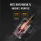 雷瓦(RIWA)RE-6321理发器电推剪剃推子油头刀头家用光头大人专业电动款标配+剪刀套装