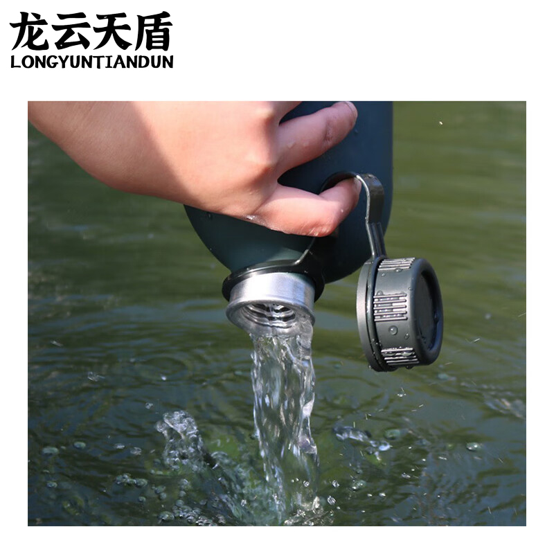 龙云天盾户外野营便携式大容量迷彩运动水壶学生野外拓展训练水壶骑行水壶 塑制水壶+壶套高清大图