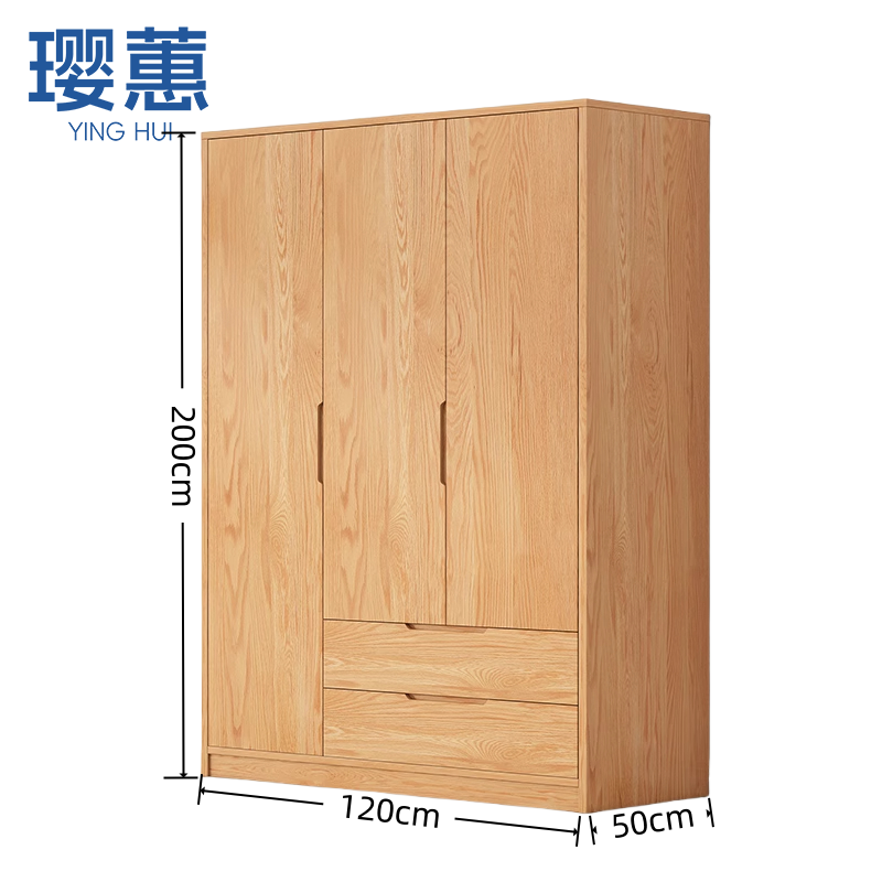 璎蕙 实木柜120*50*200cm 个高清大图