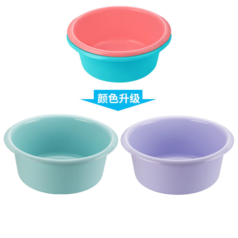 塑料盆39cm高清大图