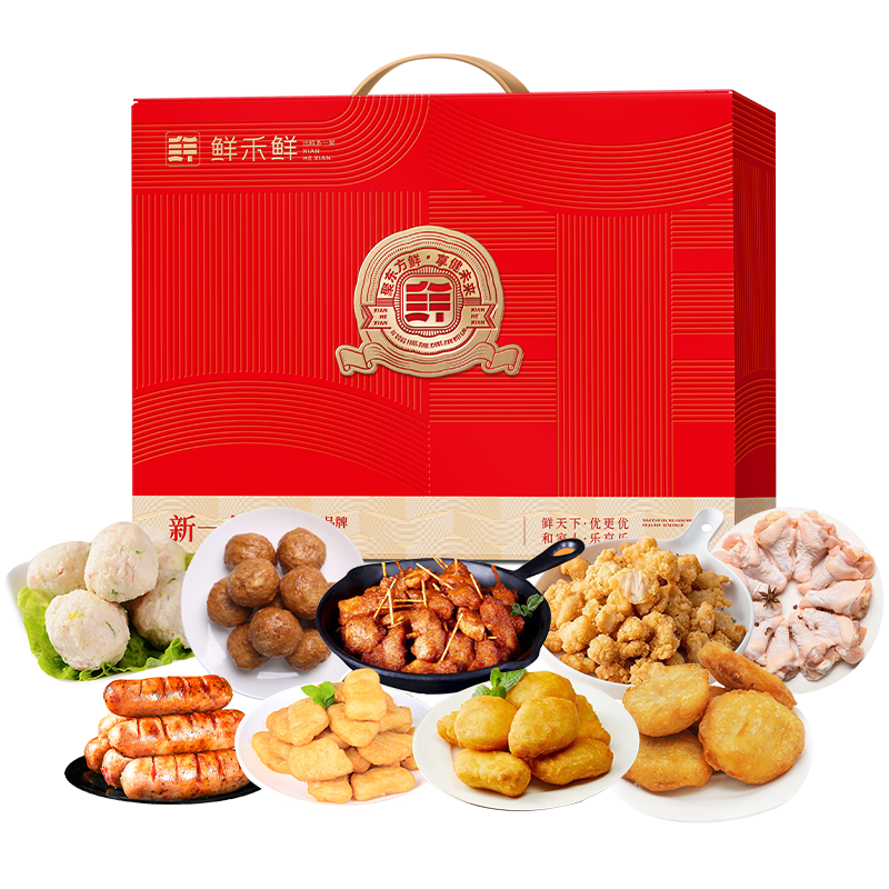 小确幸休闲食品礼盒C款4410g.