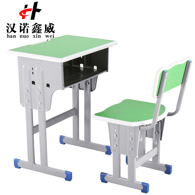 汉诺鑫威中小学生课桌椅学校培训班辅导班课桌升降儿童书桌学习课桌椅套装 单人绿白双柱单联靠背款