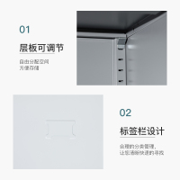 尔迈 文件柜拆装薄边办公柜钢制铁皮柜资料柜档案柜室内储物柜 灰白套色1090高对开矮柜玻璃门