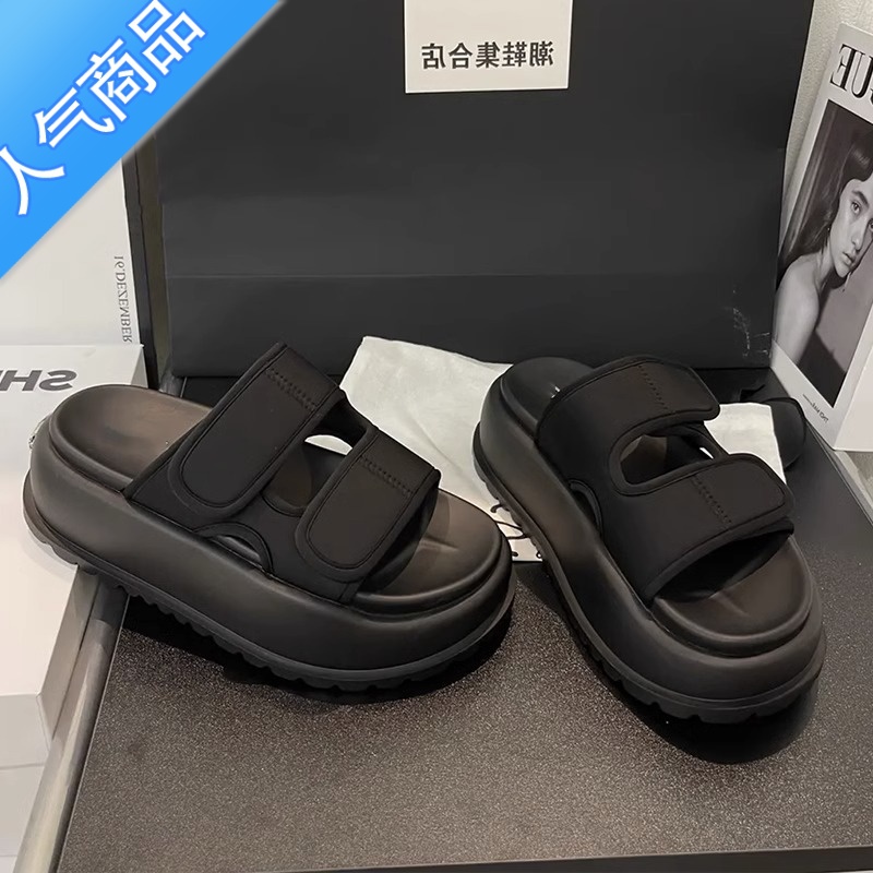 SUNTEK高级感厚底拖鞋女夏季外穿2023百搭凉拖鞋欧货增高一字拖时尚凉鞋高清大图
