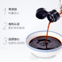 千禾有机醋500mL 纯酿原浆食用醋 有机认证 瓶装调味品 中国四川眉山市