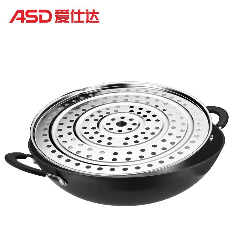 爱仕达(ASD)炒锅铁锅 无涂层铸铁锈不了双耳炖菜锅40cm电磁炉燃气通用CF40B1Q