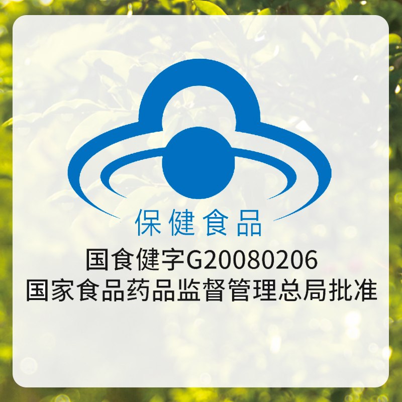 养生堂天然维生素C咀嚼片150片 组合装 (VC30便携装*3+30片*2) 维c 补充VC增强免疫力源自巴西针叶樱桃