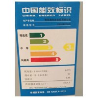 海尔洗衣机EB55M2WH