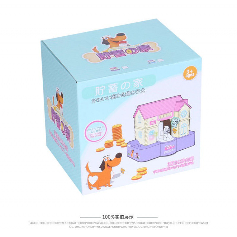 偷钱猫吃钱狗存钱罐儿童生日硬币储蓄罐电动音乐创意新年 三维工匠 乐趣狗-蓝色高清大图
