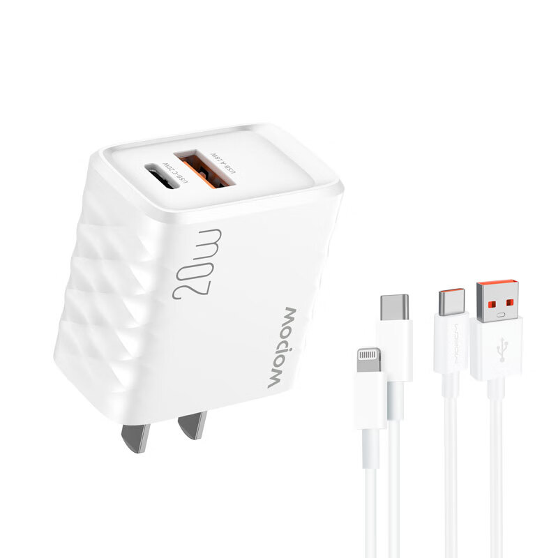 沃品WOPOW 20W快充充电器套装 Q61