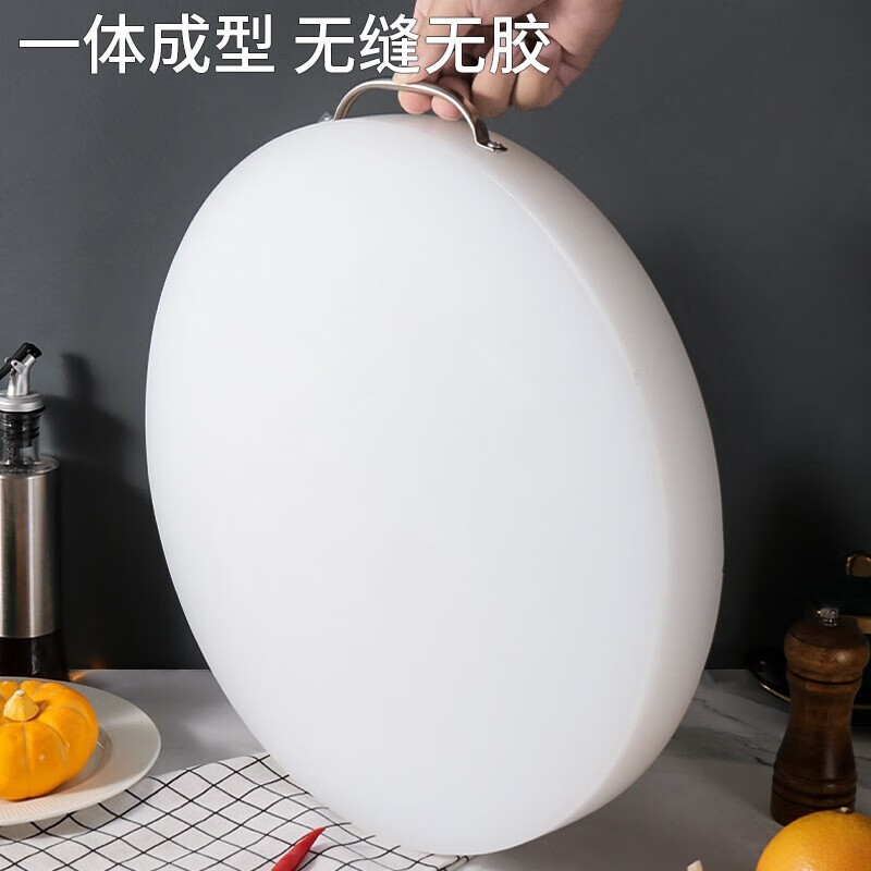 册宣 CX-7/5 直径38CM厚3.5CM 食品级抗菌材质PE塑料切菜板±2CM(单位:块)高清大图