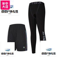 运动紧身裤男士跑步压缩打底裤子速干篮球训练长裤高弹力健身裤男_996 4XL 273短裤+103紧身裤