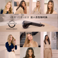 法国BaByliss/巴比丽丝 自动卷发器神器直卷两用卷发棒 BaByliss2662CN