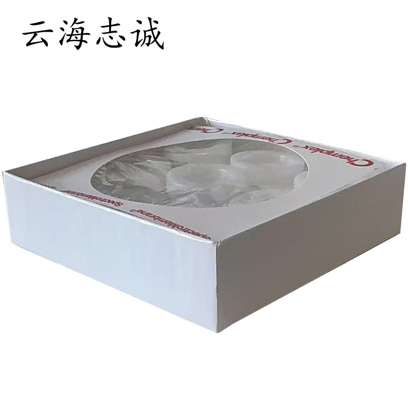电子OA荧光测试膜盒 3018 1盒高清大图