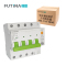 福田 窄体漏电保护开关断路器 小型家用微型断路器总闸开关空气开关带漏保 4P40A 单位:个