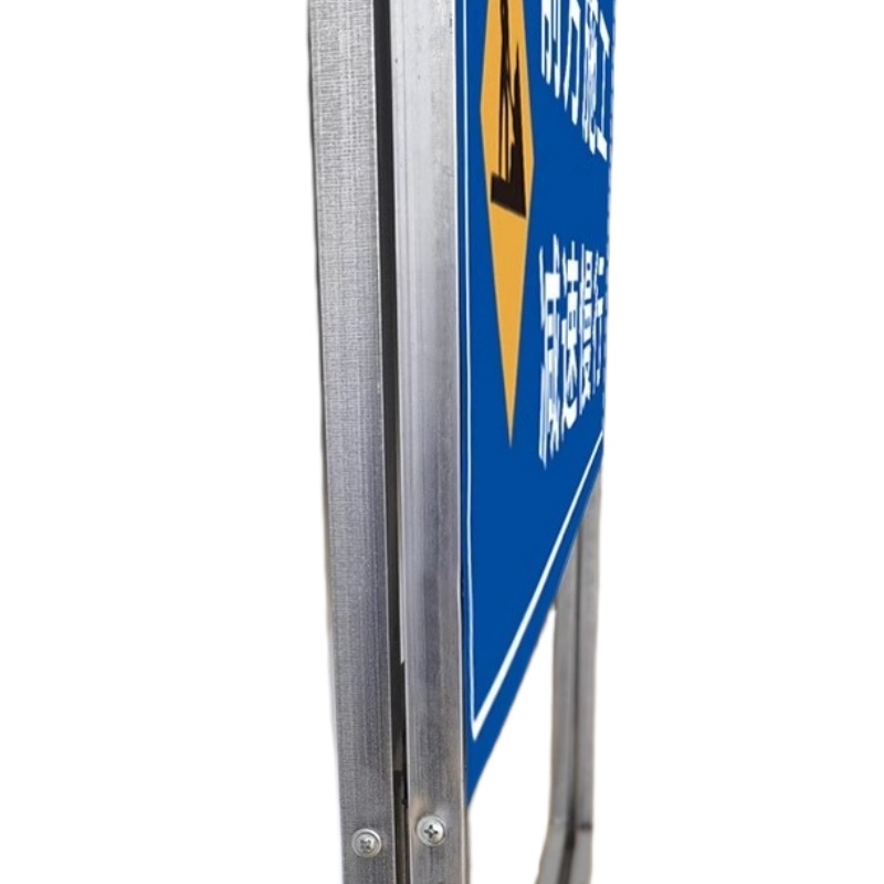 豫龙都交通标志牌100*50cm个高清大图