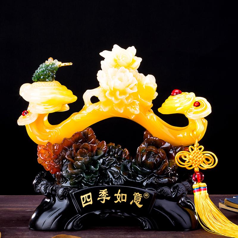 美帮汇玉如意摆件办公室家居家装饰品客厅酒柜电视柜办公室桌面玄关高清大图