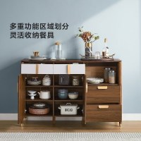 林氏家居现代轻奢岩板餐边柜置物柜储物柜厨房柜餐厅边柜LS173T1