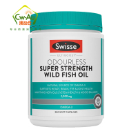 Swisse 野生天然深海鱼油软胶囊 2000mg 200粒 1瓶装 无腥味高浓度鱼油/深海鱼油 澳洲进口