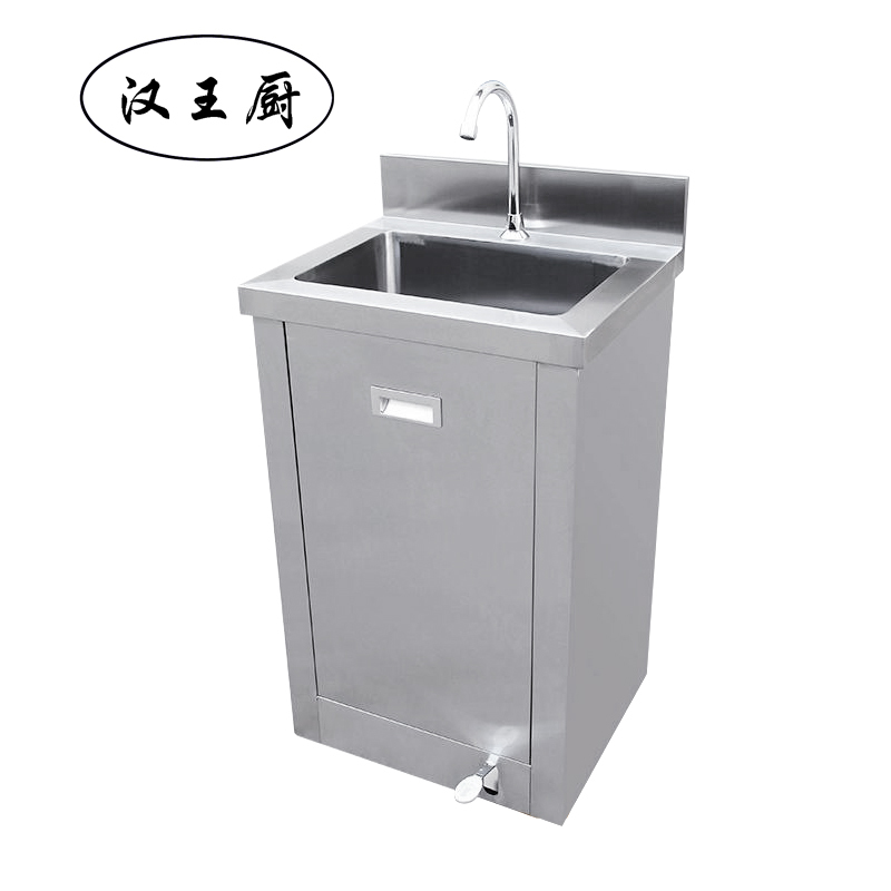 汉王厨脚踏式洗手星柜500*400*800高清大图