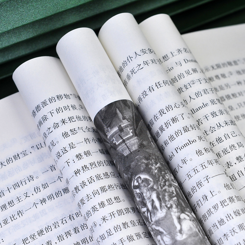 全4册 八年级下册选读书 [正版]名人传 罗曼罗兰著 傅雷译 原著书初中版书籍 统编语文世界名著小说成人版小学生初中生高清大图