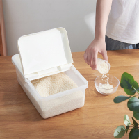 礼促优选日式储米桶10KG