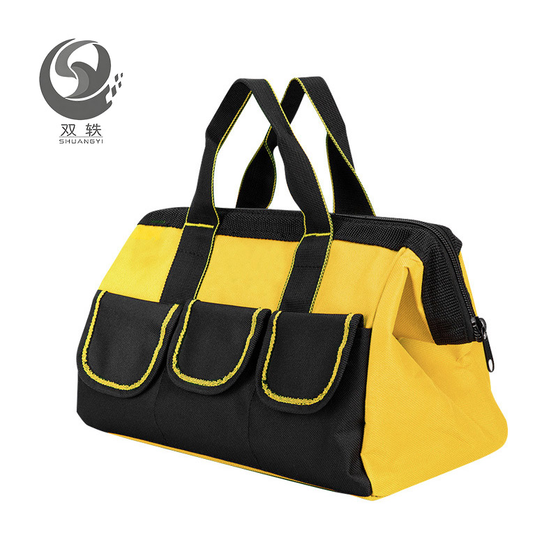 双轶 手提工具收纳包31*17*22cm 个高清大图