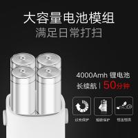 宝家丽(bobbot)无线电动拖把擦地机全自动拖刷一体机家用神器地板抛光打蜡家用清洁机非蒸汽拖把TB-780