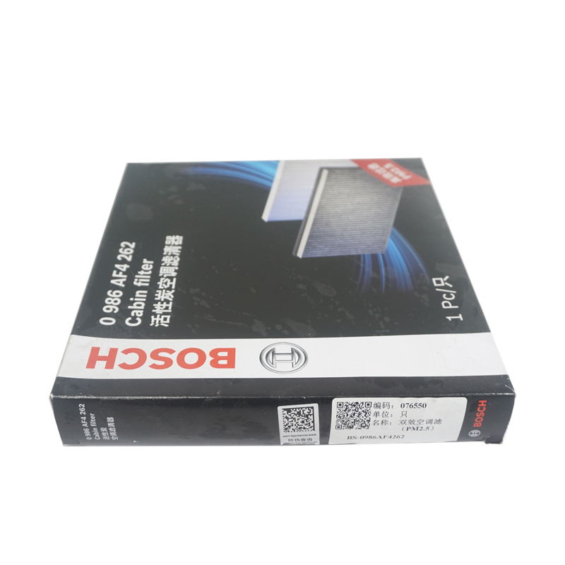 国产博世(BOSCH)活性炭空调滤芯0986AF4262适用奇瑞瑞虎比亚迪F3L3G3/花冠EC7/GC7