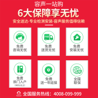 容声(Ronshen) BCD-452WSK1FPG 452升 多门 冰箱 风冷无霜 紫逸流纱