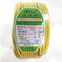 敏达 华光电线电缆BVR国标单股多芯软铜线 红 黄 蓝 绿 双色可选 BVR4 平方 100米/盘