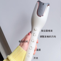 飞利浦(PHILIPS)卷发棒BHB878/05全自动卷发器