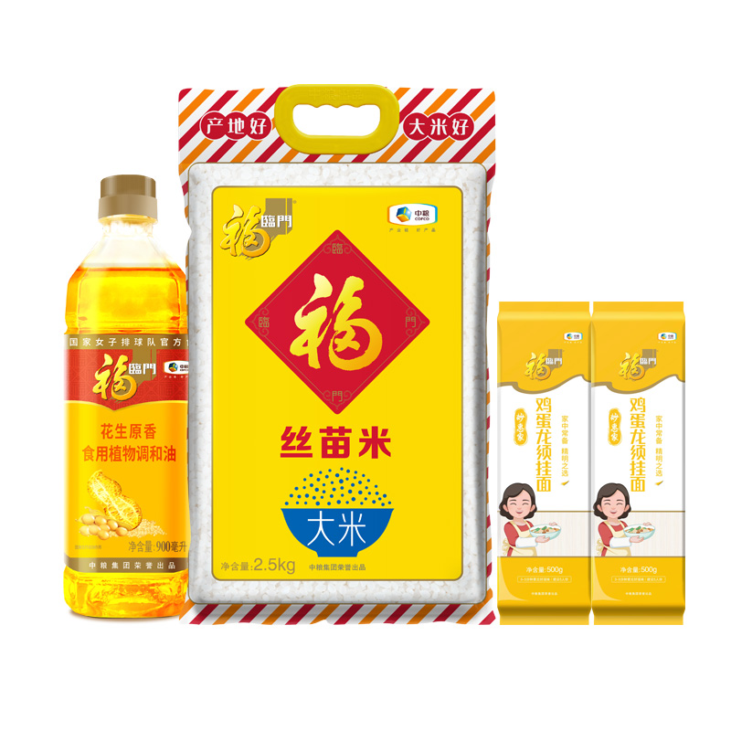 金龙鱼浓香福临门花生原香调和油900ml压榨高油烟点健康美味每一滴!