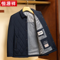 恒源祥翻领棉衣2024年秋冬新款高档休闲棉服中老年爸爸棉夹克外外