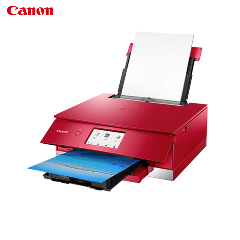 佳能canonts8380家用办公打印机一体机打印机佳能手机照片打印机6色a4